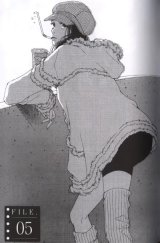 BUY NEW suppli - 184648 Premium Anime Print Poster